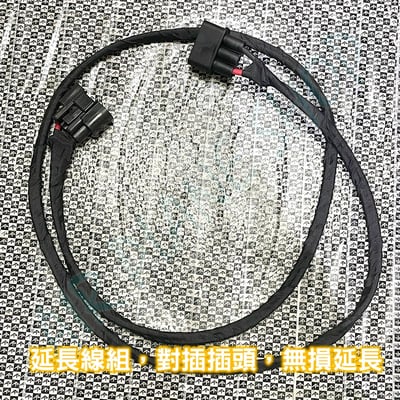 凱旋bobber整流器移位 凱旋整流器漏油改善套件bobber發電機插頭6