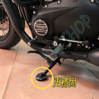 凱旋Bobber加大側柱  凱旋Bobber加大踏板 凱旋Bobber踏板4
