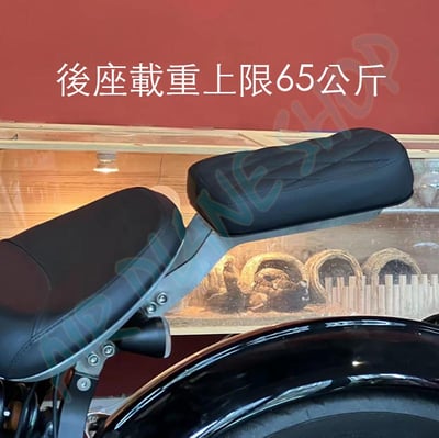 凱旋bobber快拆後座尾燈組3