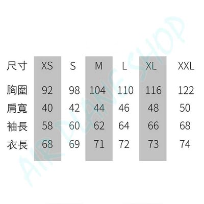 復古車衣 越野防賽車衣 長袖車衣 滑衣 機車衣 摩托車衣5