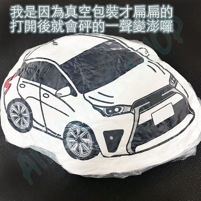 Yaris裝飾   Yaris枕頭 toyota1