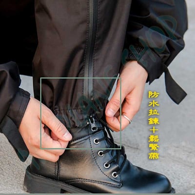 兩截式雨衣 復古擋車 兩截式雨衣 分截式雨衣 防水外套3