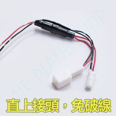 chr氣氛燈 chr中控台車內氣氛燈3