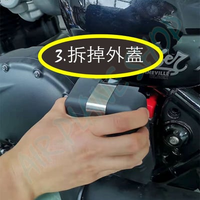 凱旋Bobber尾燈 凱旋Bobber尾燈 凱旋Bobber一體式尾燈7