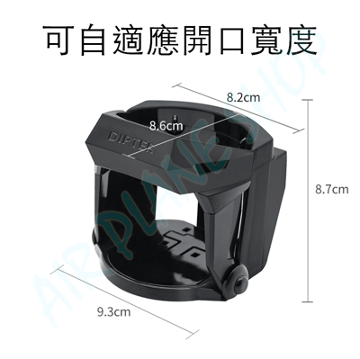 出風口置杯架 車用置杯架 出口日本 通用型飲料架 汽車杯架 汽車收納7