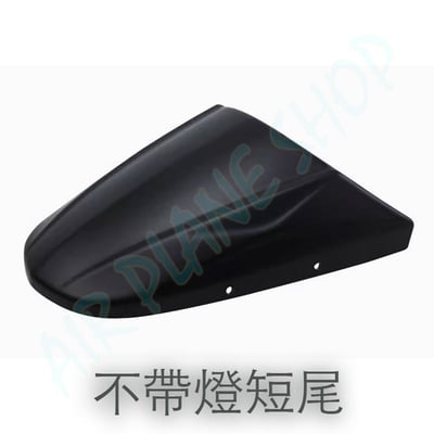 Rebel500短尾擋泥板 Rebel短尾土除 本田叛逆者500擋泥 Rebel短尾擋泥土除8