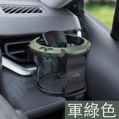 車用置杯架 出風口置杯架 出口日本 通用型飲料架3