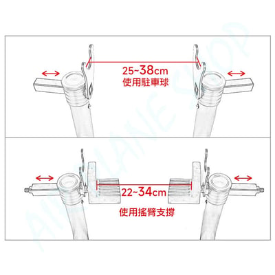 通用型駐車架7