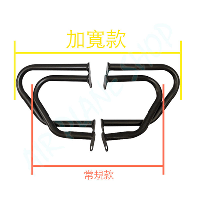 凱旋T120保桿 T100保桿 ST引擎 Street twin 凱旋bobber引擎護桿 凱旋Scrambler保桿1