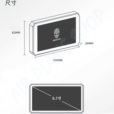 M2Pro行車記錄器胎壓導航三合一體機12