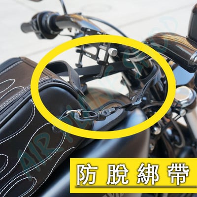 磁吸油箱包 哈雷油箱包 REBEL油箱包 凱旋油箱包 重機油箱包 火焰油箱包5