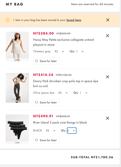 Chr防盜 鑰匙孔 磁吸片 各車系4