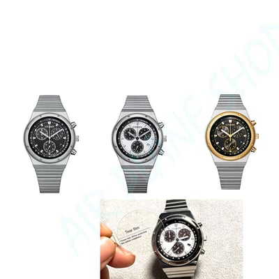 citizen星辰AT2541保護貼 AT2540 AT25445