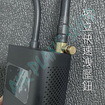 快速 充氣 打氣 延長轉接頭 小米 米其林 打氣機 螺紋 夾式5