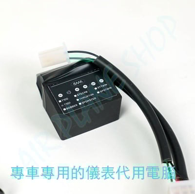 motogadget多功能儀表 凱旋迷你儀表 凱旋儀表電腦 street twin t100 t120 bobber6