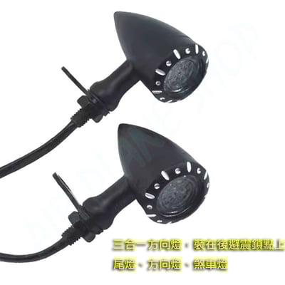 Rebel500短尾擋泥板 Rebel短尾土除 本田叛逆者500擋泥 Rebel短尾擋泥土除9