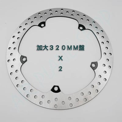 trident660卡鉗座 trident660輻射卡鉗座 凱旋6603