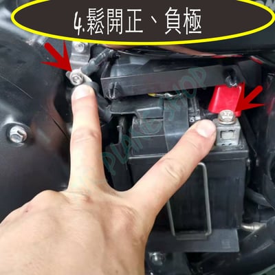 凱旋Bobber尾燈 凱旋Bobber尾燈 凱旋Bobber一體式尾燈8