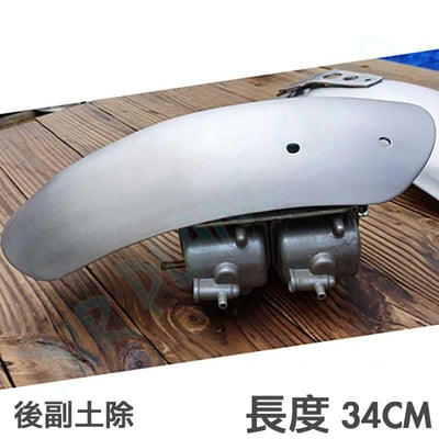 凱旋SCRAMBLER900 短擋泥板 凱旋SCRAMBLER土除  凱旋擋泥板  triumph6