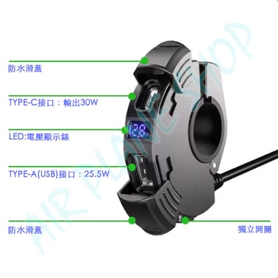 typec充電雙口 滑蓋防水手機充電6