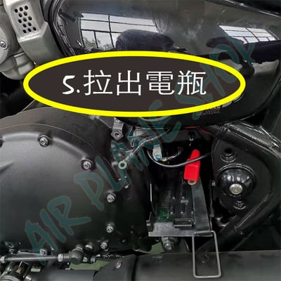 凱旋Bobber尾燈 凱旋Bobber尾燈 凱旋Bobber一體式尾燈9