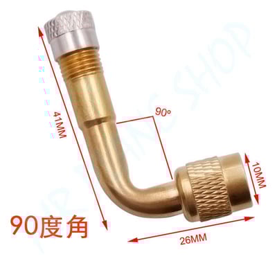 氣嘴轉接 L型氣嘴 美式氣嘴 黃銅氣嘴 機車打氣轉接 腳踏車氣嘴2