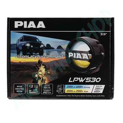 凱旋三色霧燈 新款PIAA重機霧燈1