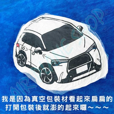 Corolla Cross抱枕 CC車飾 CorollaCross枕頭 Chr造型抱枕 Chr訂製 toyota1