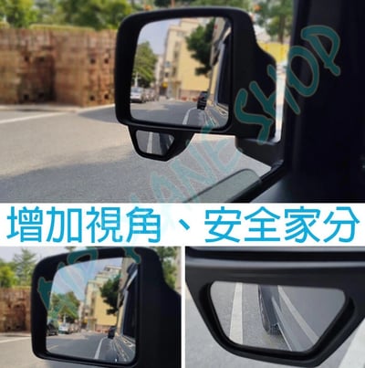 Jimny廣角鏡 後視鏡輔助 盲點 JB74 JB74W 吉姆尼1