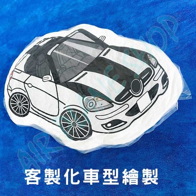 賓士SLK抱枕 CLA Shooting Brake獵跑  車飾 枕頭 賓士抱枕 賓士訂製1