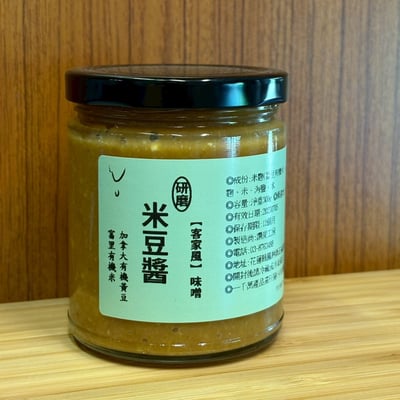 有機【客家風】味噌-米豆醬2