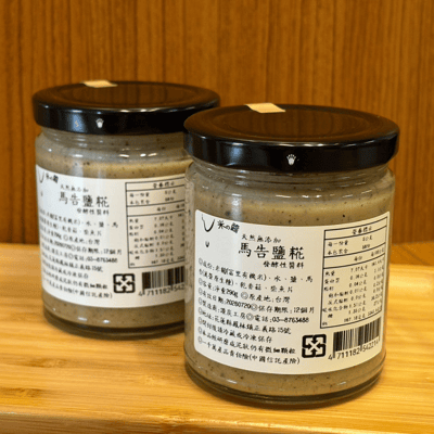 米糀萬能調味料3