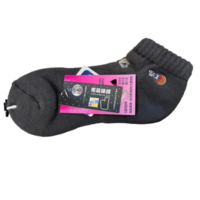 竹炭防黴精梳棉氣墊襪1