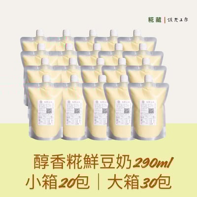 【免運專區】糀鮮豆奶1