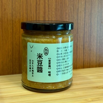 有機【客家風】味噌-米豆醬3