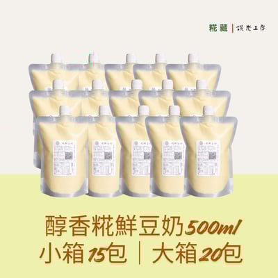 【免運專區】糀鮮豆奶4