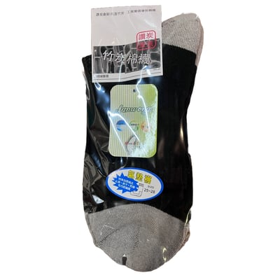 竹炭棉襪1