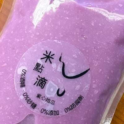 【免運專區】米糀酵飲(甘酒飲)8