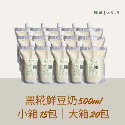 【免運專區】糀鮮豆奶6