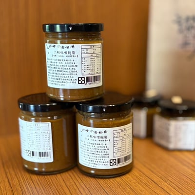 米糀萬能調味料7