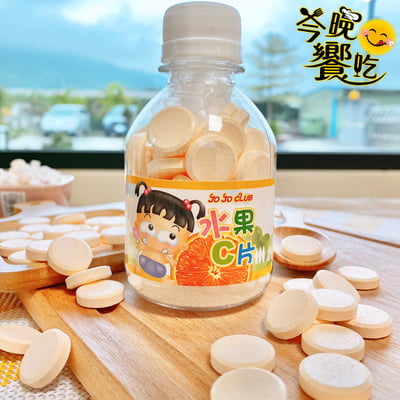 JOJO童趣迷你罐裝系列 (魚肝油軟糖/鈣片/C片/泡泡糖/繽紛豆豆/豆豆巧克力)3