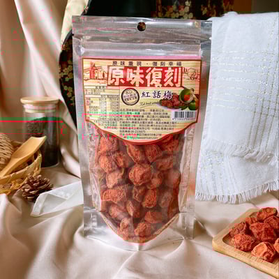 原味復刻-蜜餞系列16