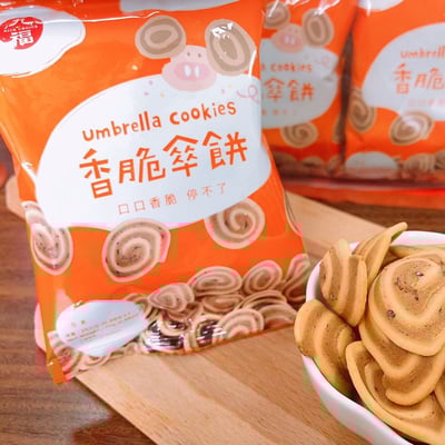 九福量販包系列/4種口味(全素)2