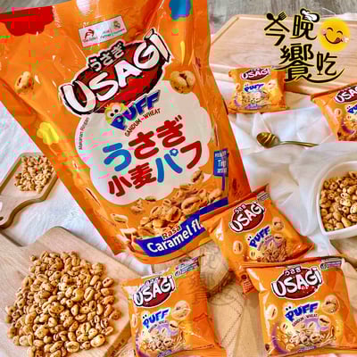 USAGI甜麥仁/焦糖風味800g(全素)【8包免運】2