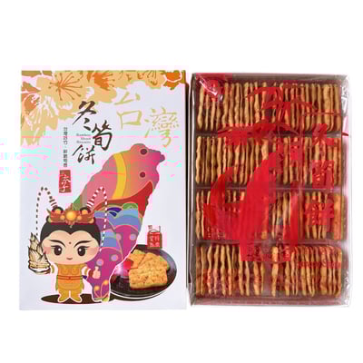 三太子-冬筍餅/芋頭餅禮盒420G(植物五辛素)2