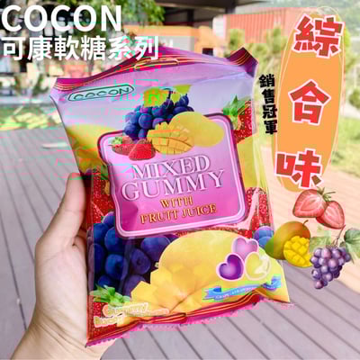 可康QQ果汁軟糖系列(綜合/芒果/草莓/葡萄)5