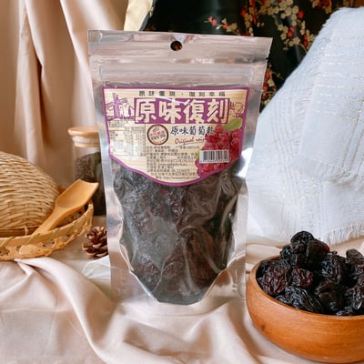 原味復刻-蜜餞系列14