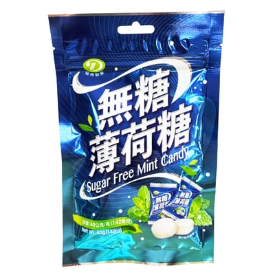 綠得-無糖薄荷糖40G(純素)3