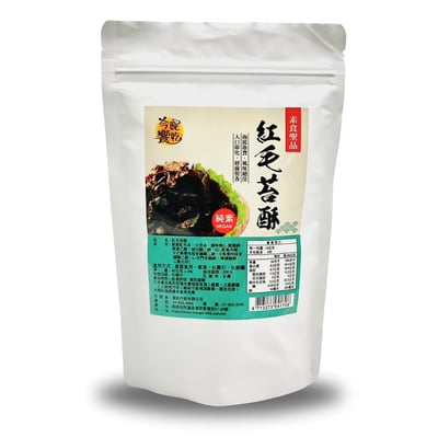 今晚饗吃-紅毛苔酥40g(純素)2