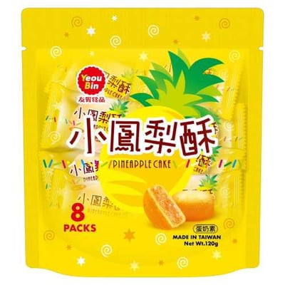 友賓-小鳳梨酥(包) 120g (蛋奶素)3